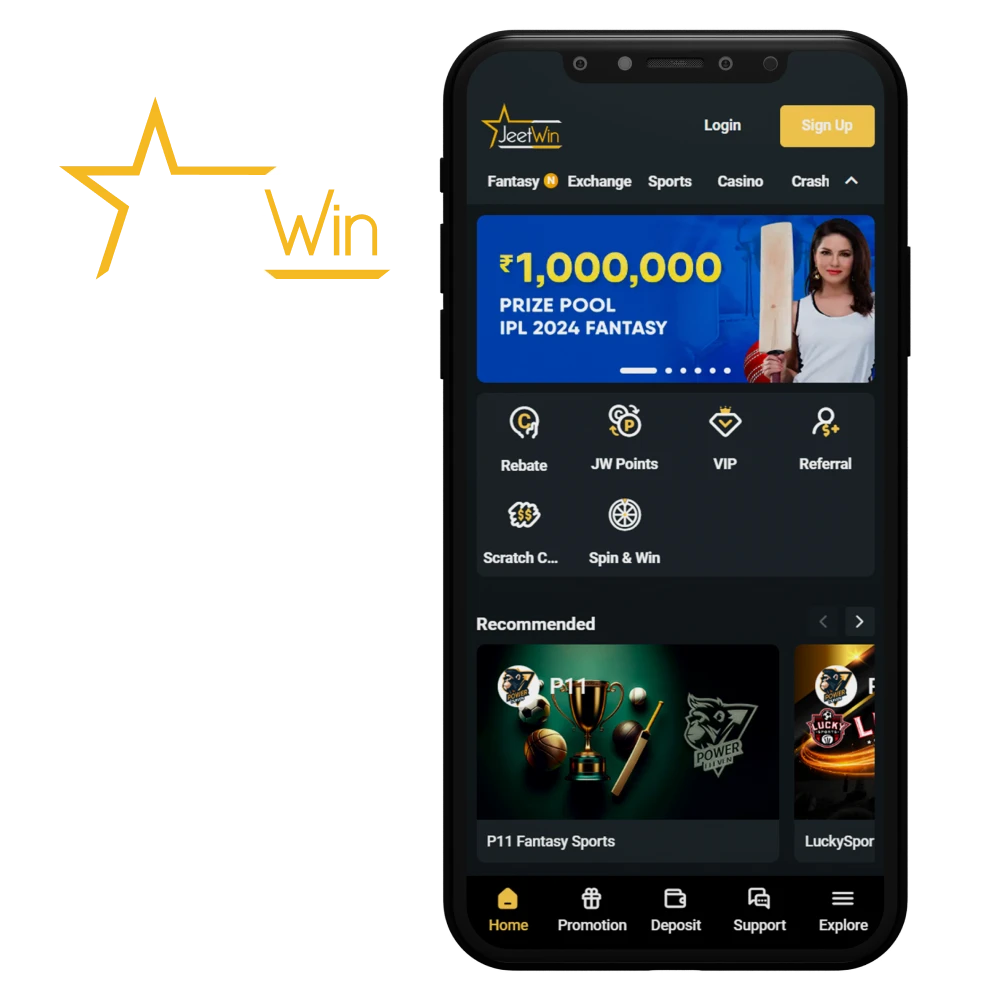 কিভাবে JeeTwin এর অপ্রতিক্রিয়া সমস্যা মেরামতা দিতে হবে?