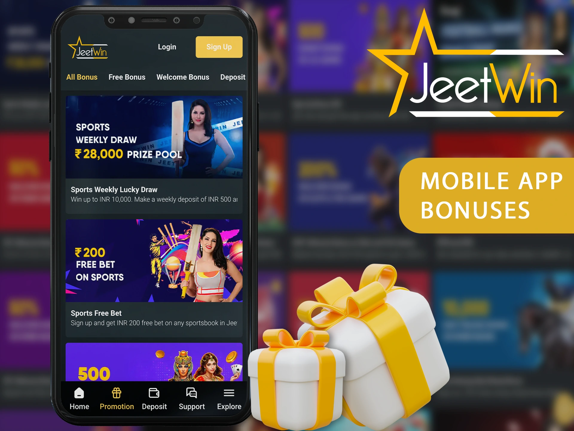 কিভাবে JeeTwin থেকে নগদ বাতাবরণের সময় নেটওয়ার্কের ওঠানো সমস্যা সমাধান করবেন?